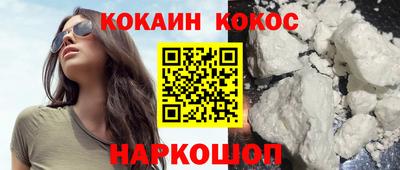 каннабис Мариинск