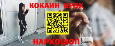 гидропоника Малоярославец