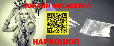 каннабис Мариинск