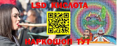 каннабис Мариинск
