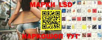 мефедрон мука Малгобек