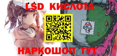 гидропоника Малоярославец