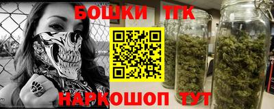 гидропоника Малоярославец