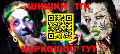 мефедрон мука Малгобек