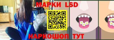мефедрон мука Малгобек