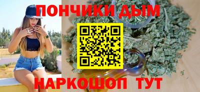 гидропоника Малоярославец
