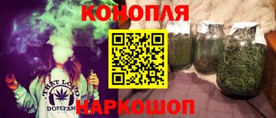 гидропоника Малоярославец