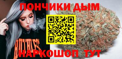 гидропоника Малоярославец