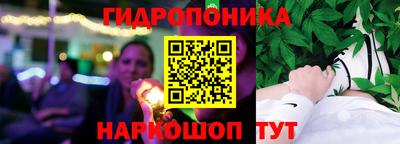 мефедрон мука Малгобек