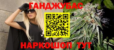 гидропоника Малоярославец