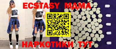 гидропоника Малоярославец