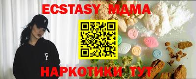 гидропоника Малоярославец