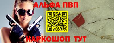 гидропоника Малоярославец