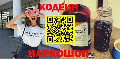 гидропоника Малоярославец