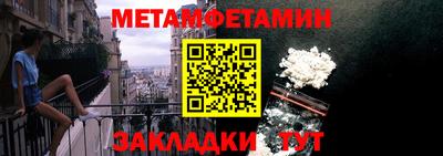 гидропоника Малоярославец