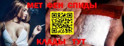 каннабис Мариинск