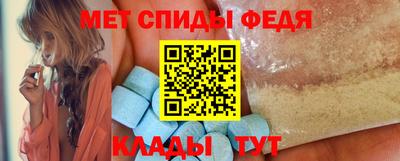 каннабис Мариинск