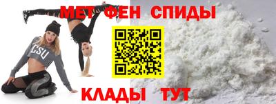 каннабис Мариинск