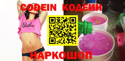 гидропоника Малоярославец