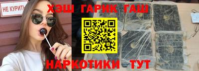 гидропоника Малоярославец