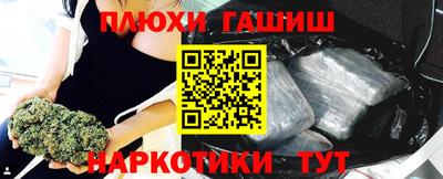 гидропоника Малоярославец