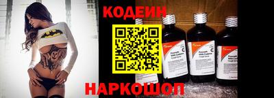 гидропоника Малоярославец