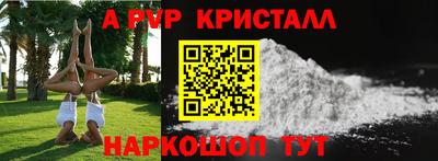 гидропоника Малоярославец